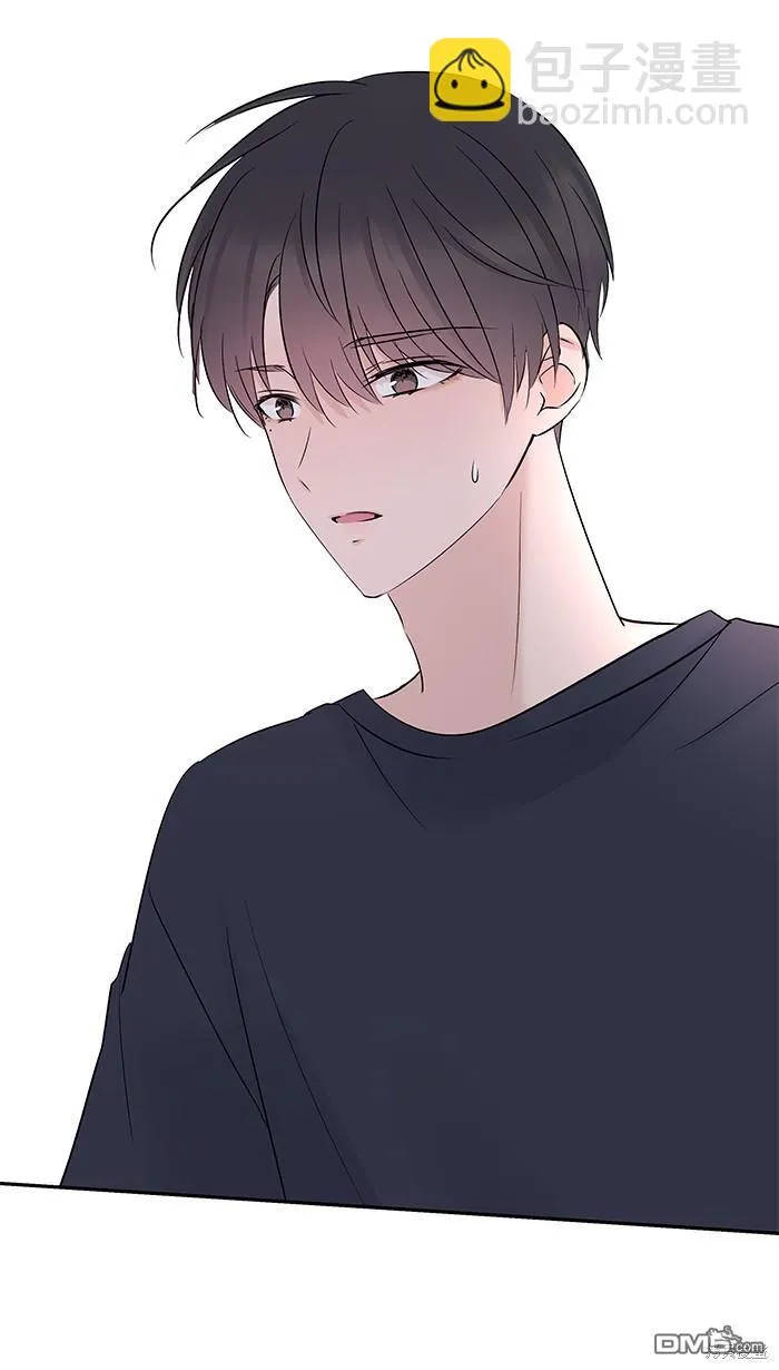 第78话 不只 第14页
