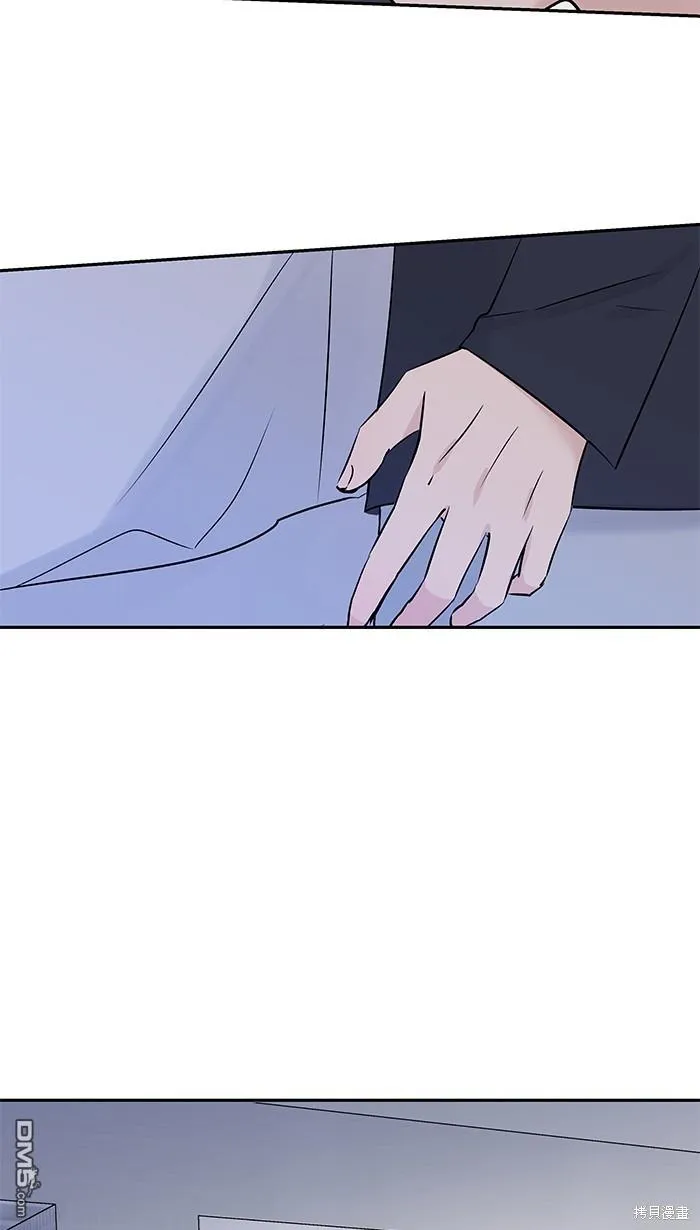 第78话 不只 第18页