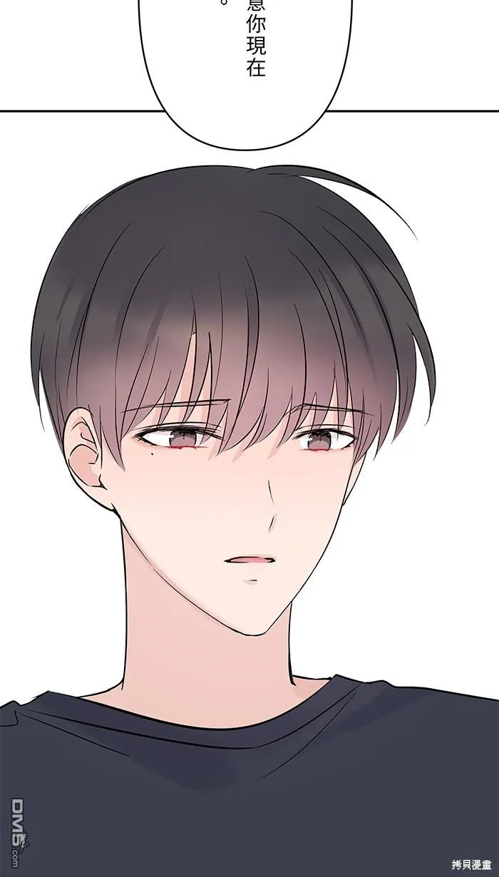 第78话 不只 第25页