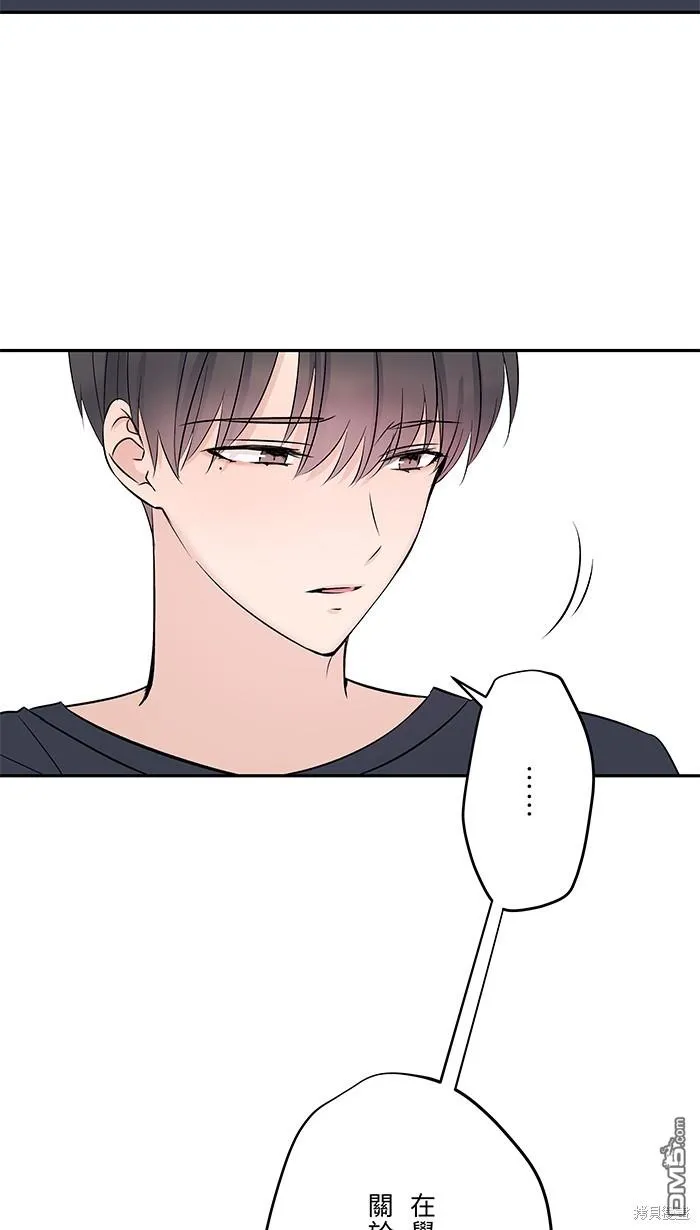 第78话 不只 第26页