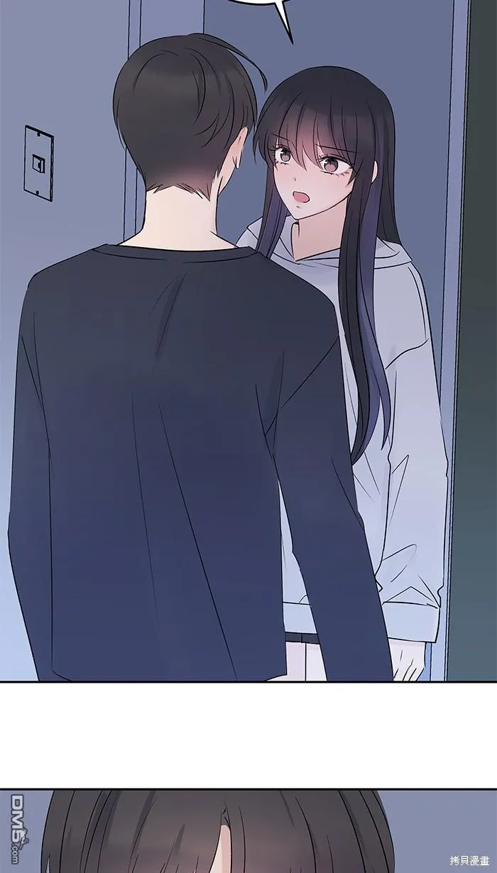 第78话 不只 第36页