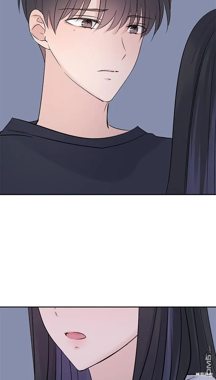 第78话 不只 第37页