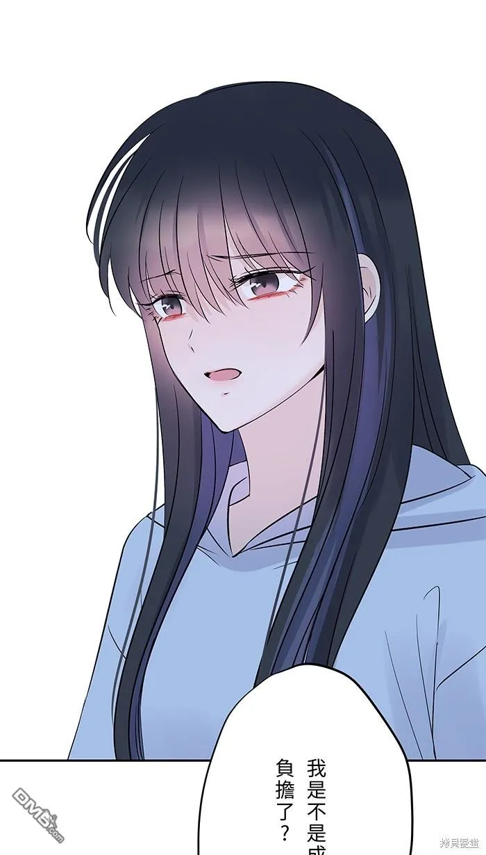 第78话 不只 第39页