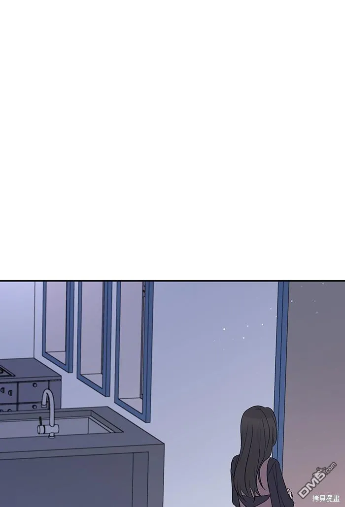第77话 考验 第1页