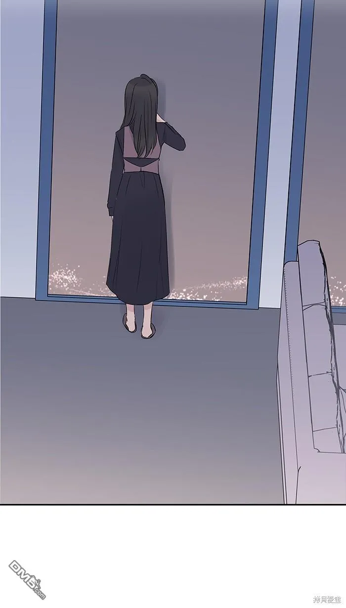 第77话 考验 第6页