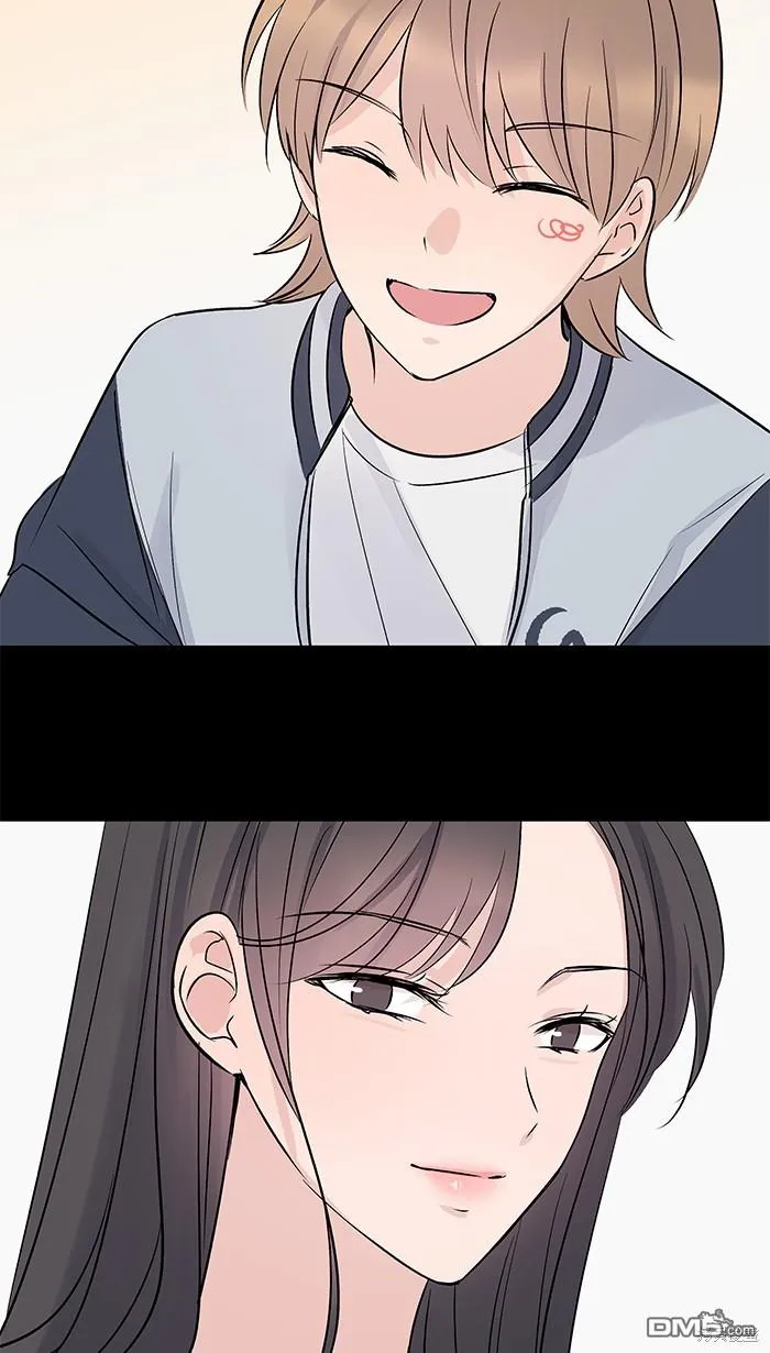 第77话 考验 第15页