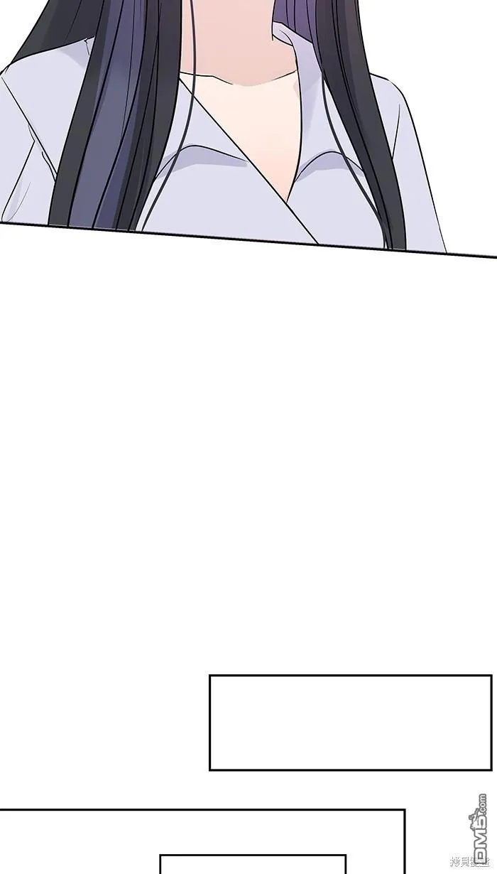 第77话 考验 第63页