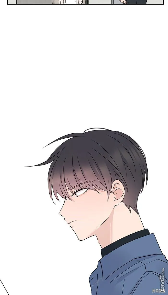 第76话 眼泪2 第19页