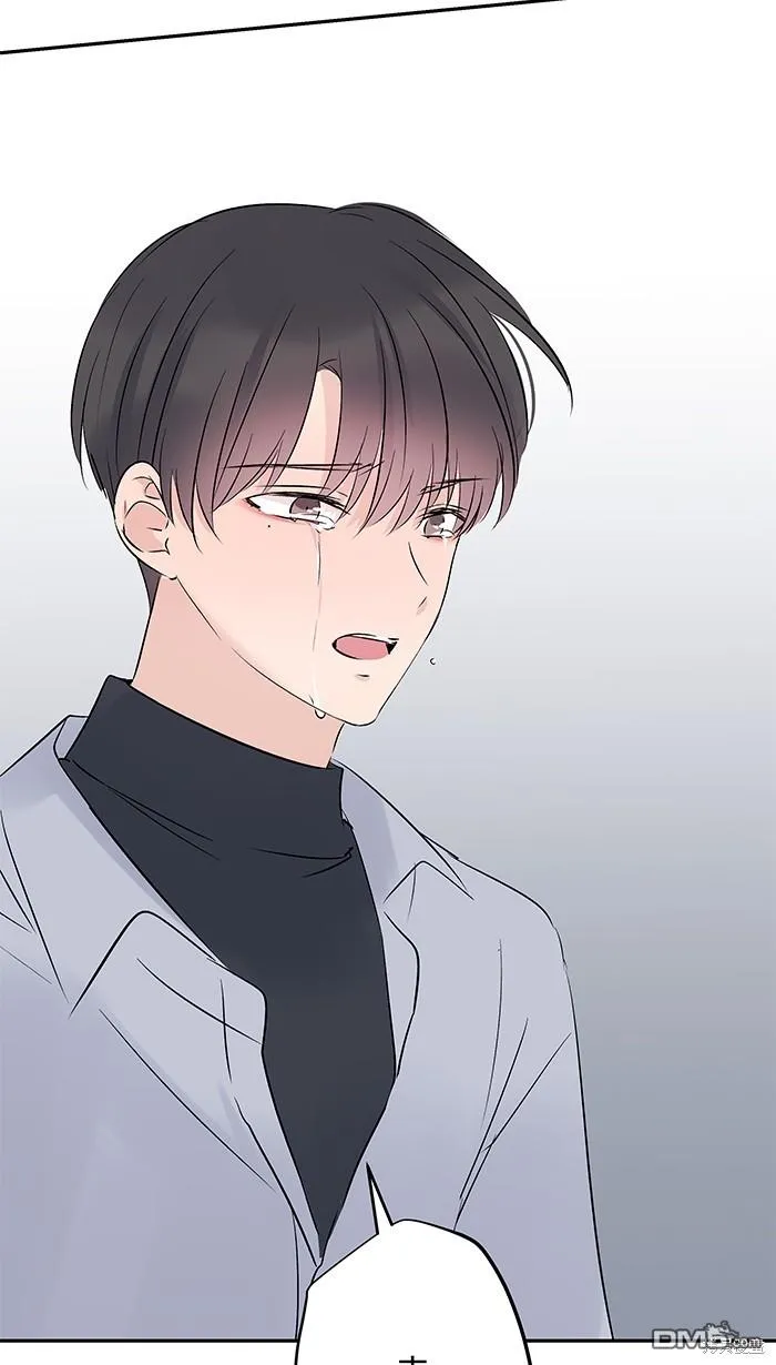 第76话 眼泪2 第24页