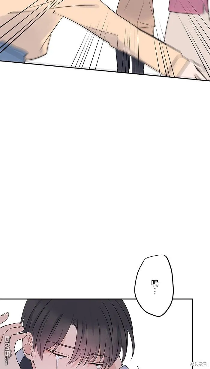 第76话 眼泪2 第32页