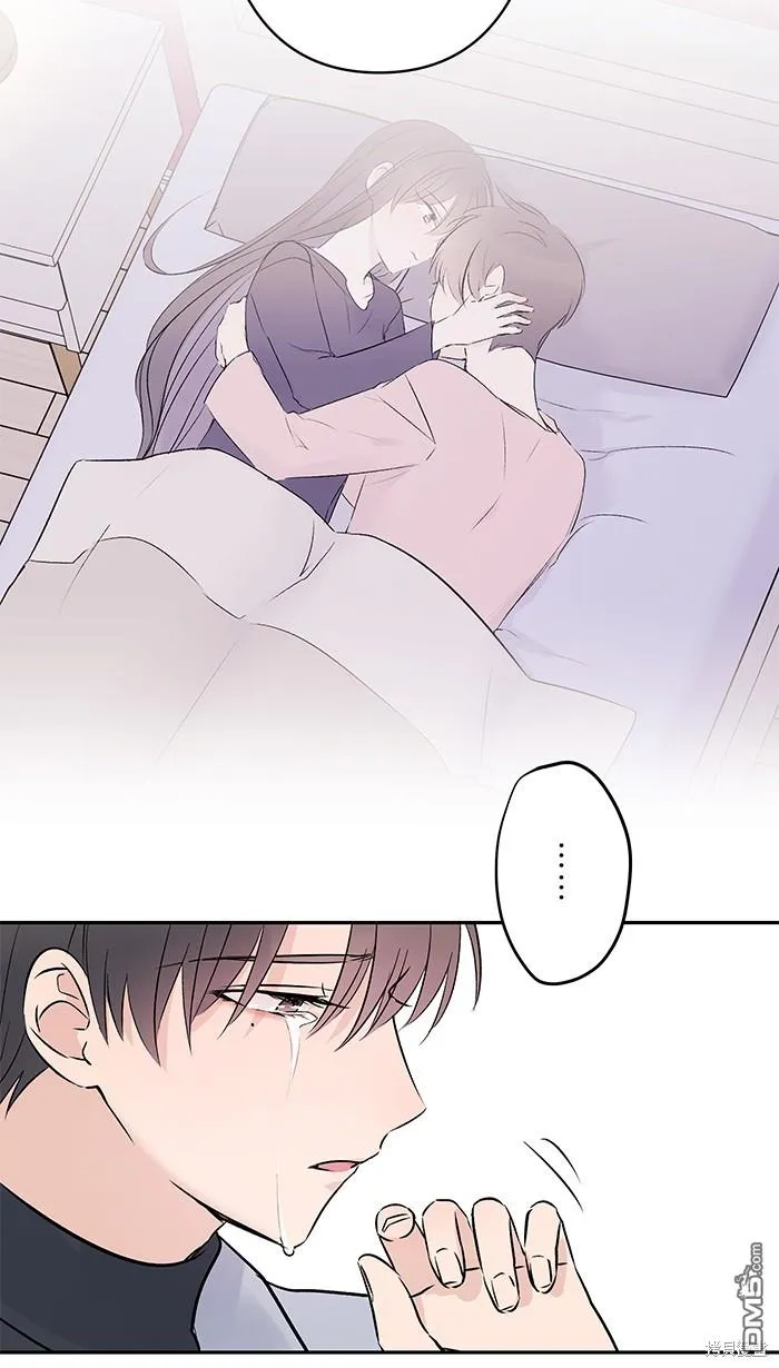 第76话 眼泪2 第38页