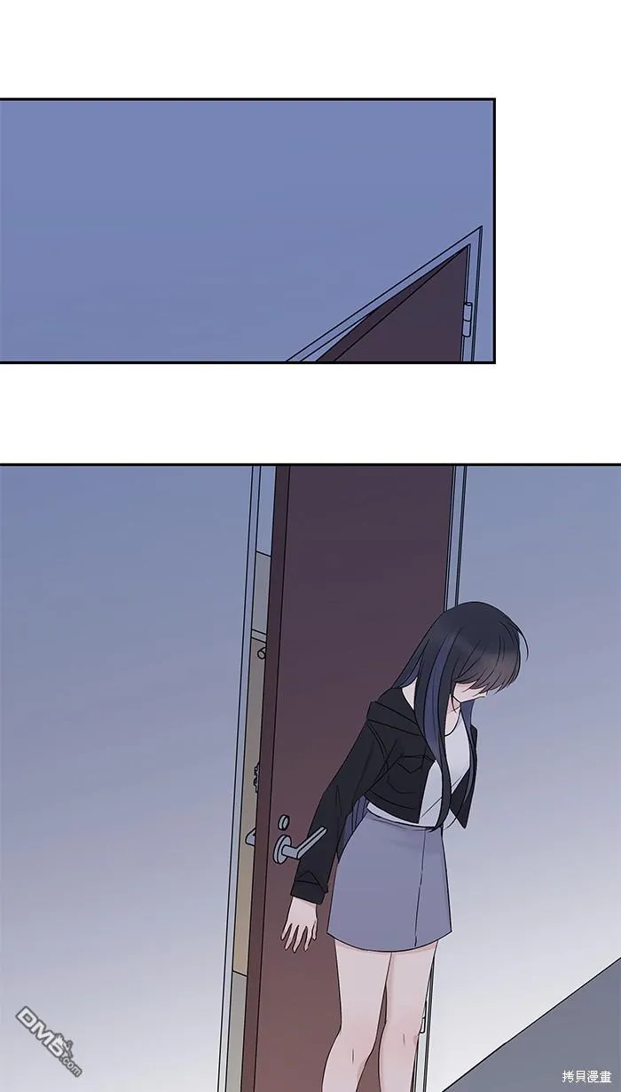 第76话 眼泪2 第65页