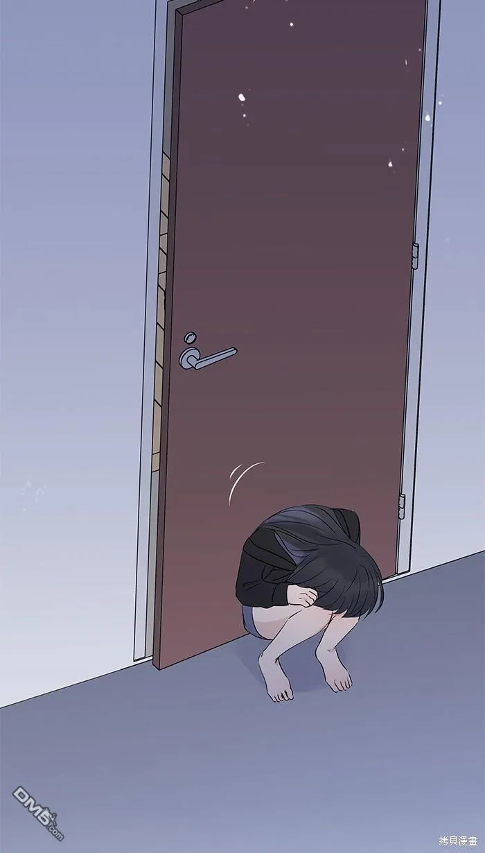 第76话 眼泪2 第72页