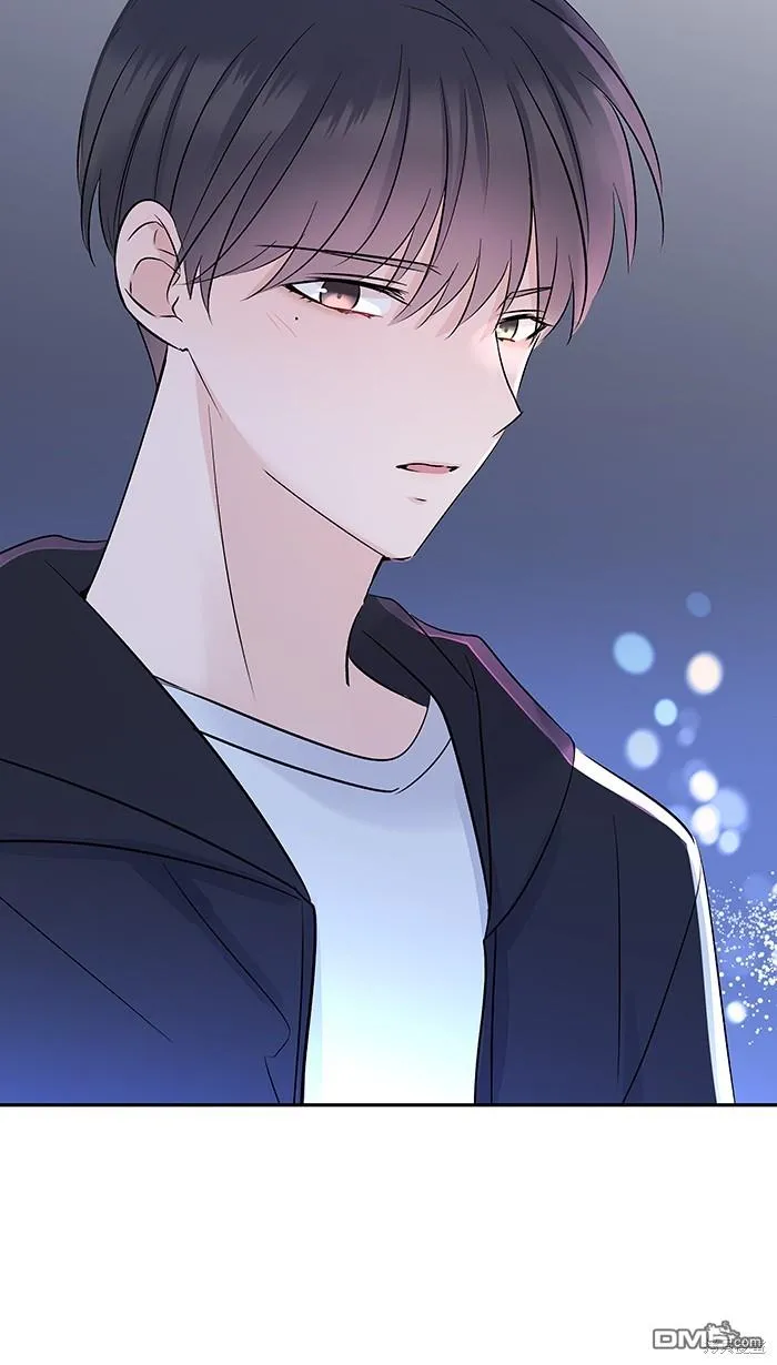 第75话 知瑶出现 第3页