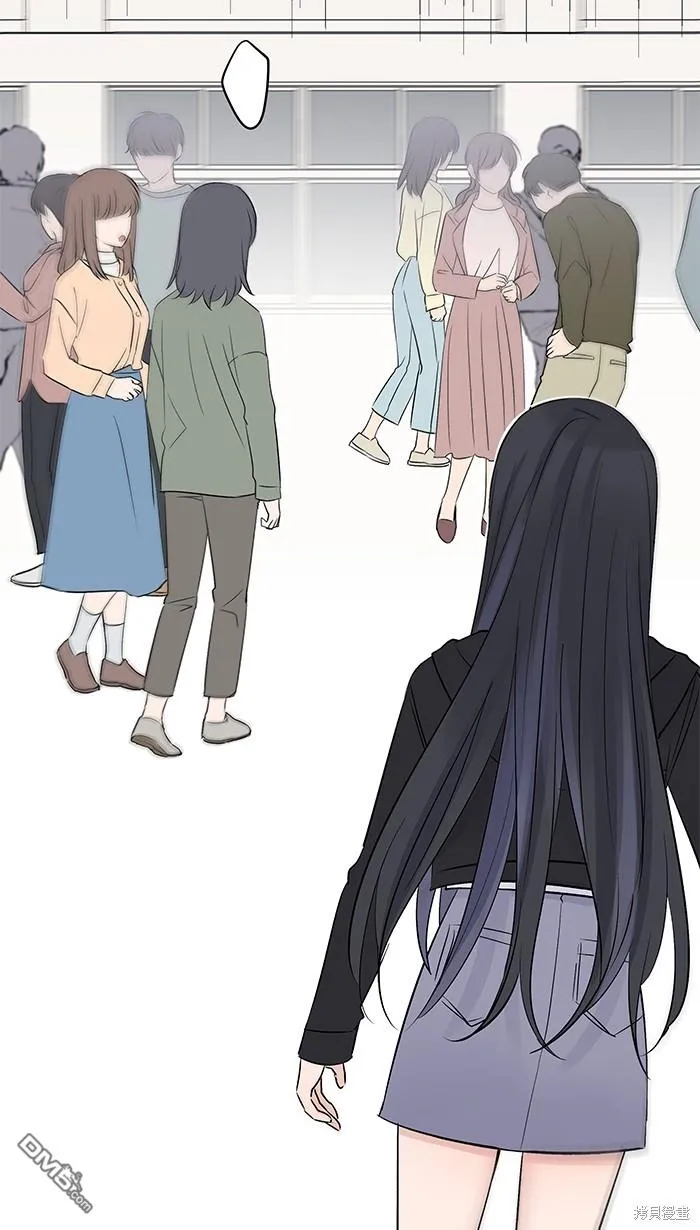 第75话 知瑶出现 第43页