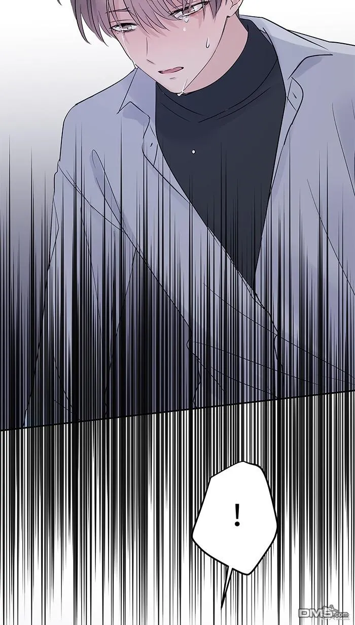 第75话 知瑶出现 第51页
