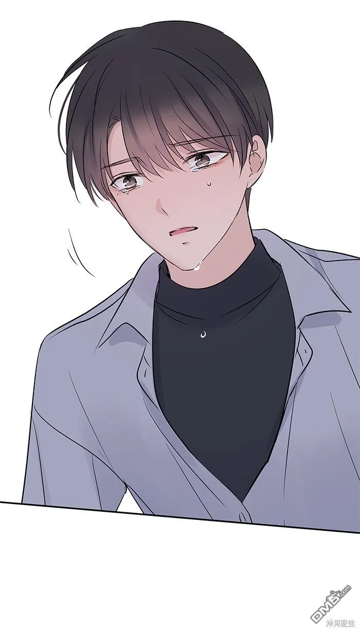 第75话 知瑶出现 第58页