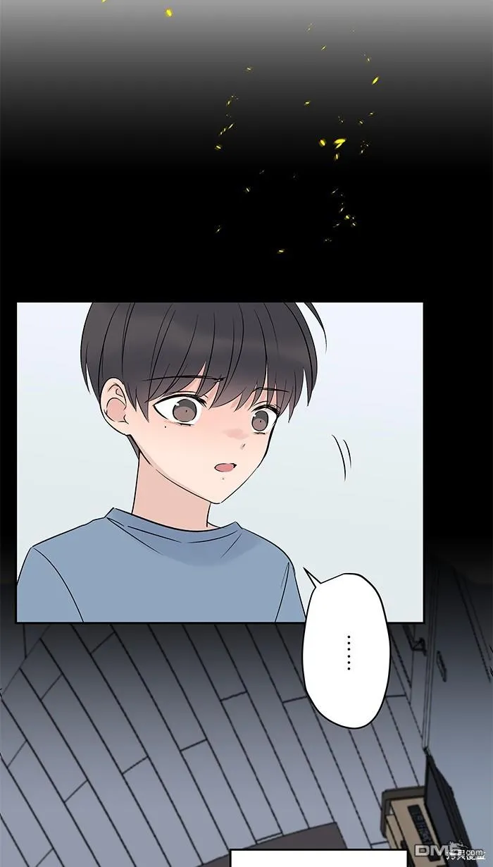 第74话 你的选择 第9页