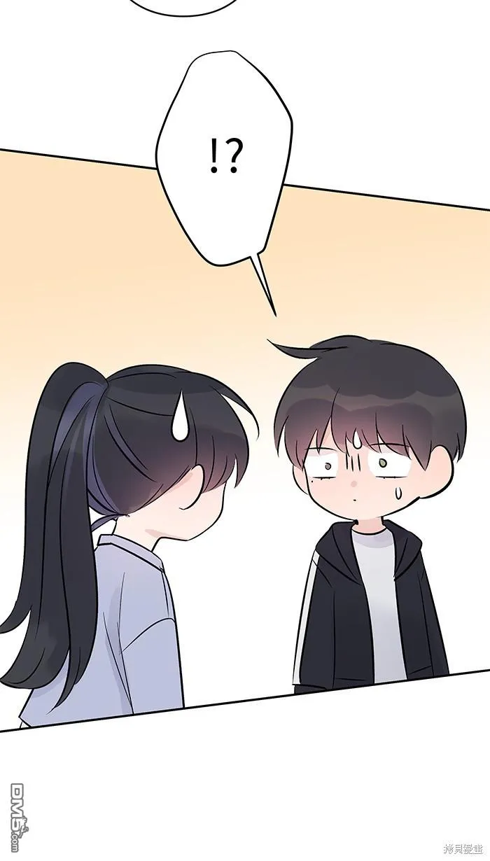第74话 你的选择 第47页