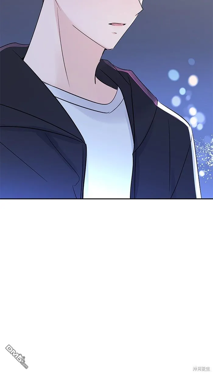 第74话 你的选择 第53页