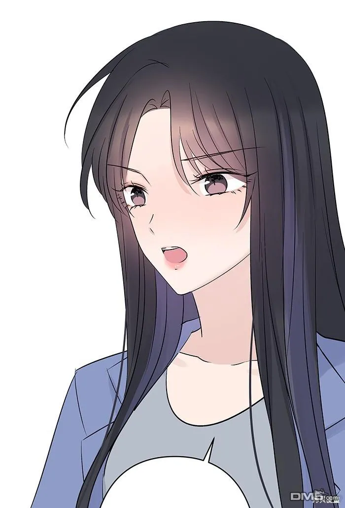 第72话 承认 第1页