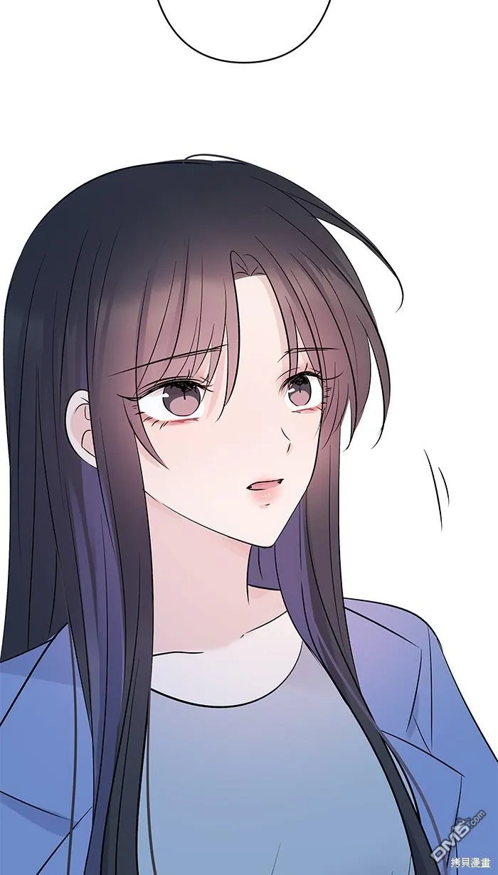 第72话 承认 第34页