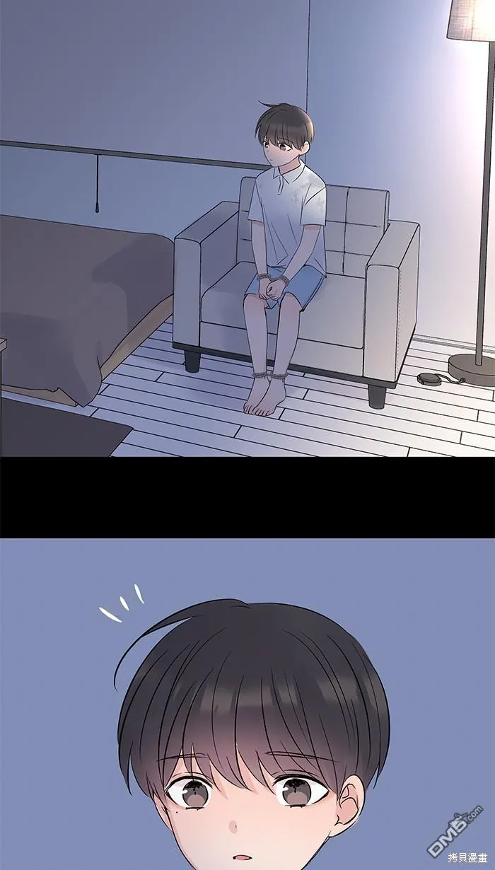 第72话 承认 第56页