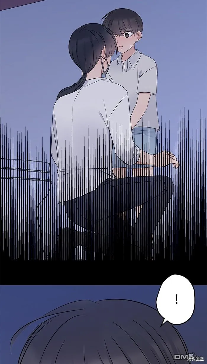 第71话 新衣服 第27页