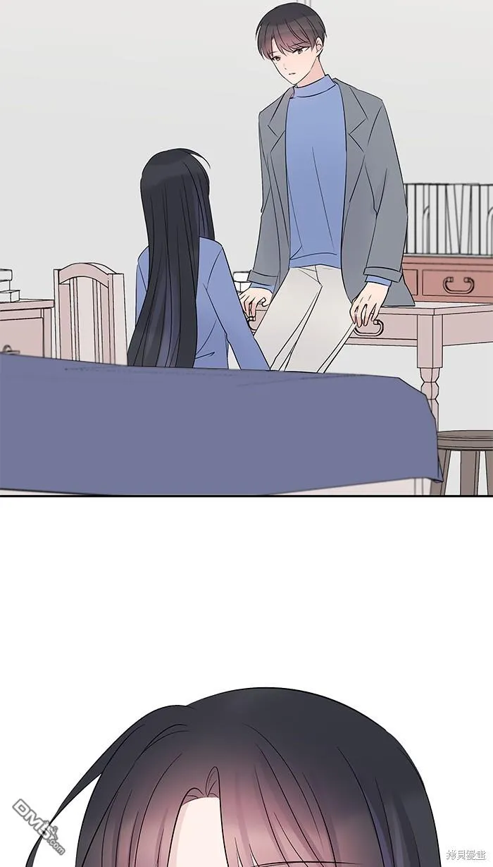 第71话 新衣服 第36页