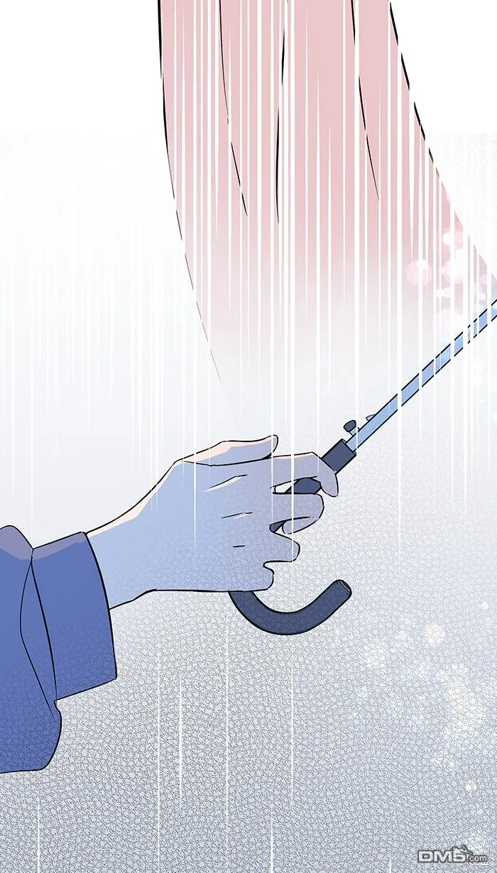第85话 不是男朋友 第4页