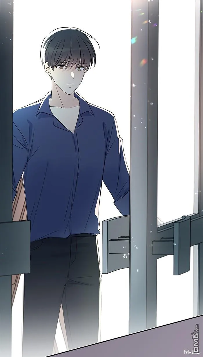 第85话 不是男朋友 第46页