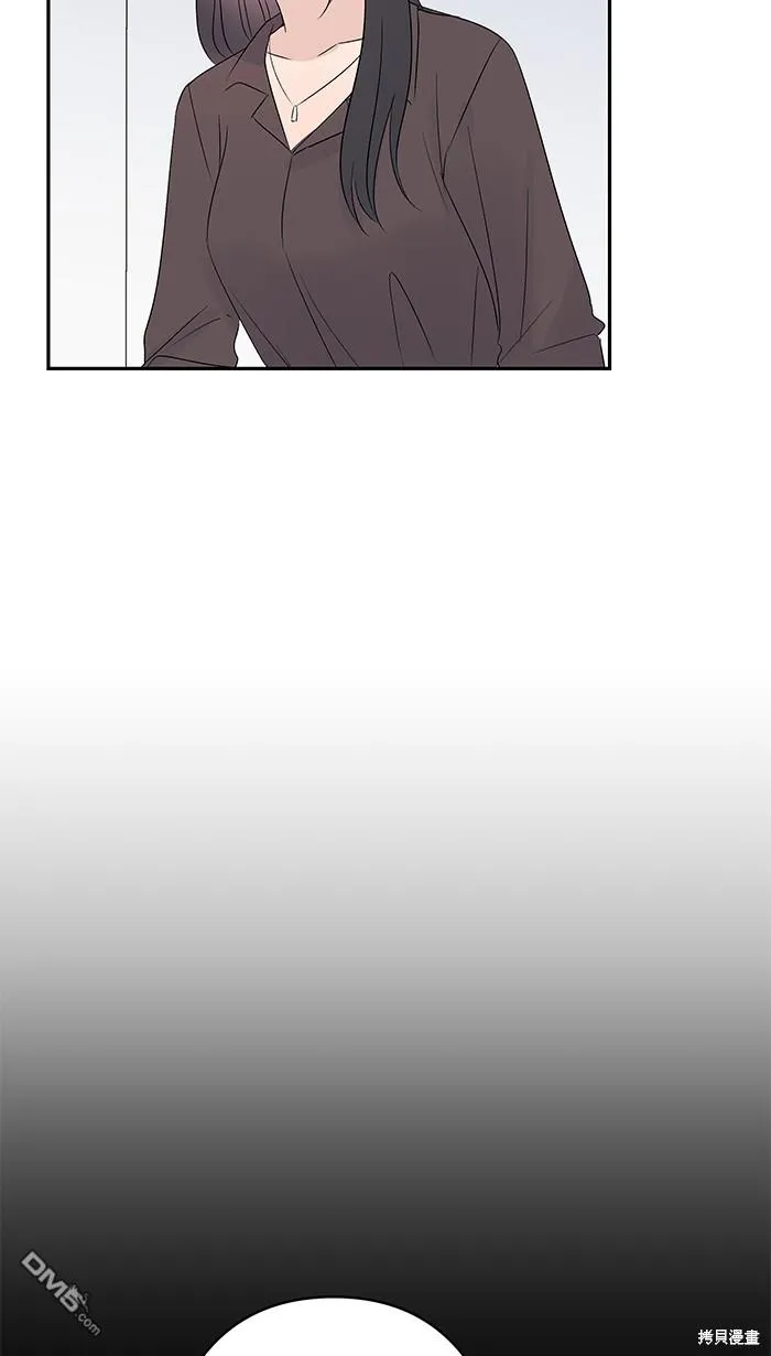 第84话 他和他 第22页