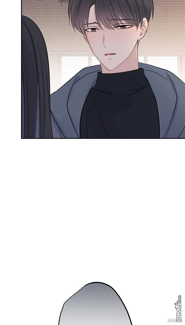 第83话 绝望 第40页