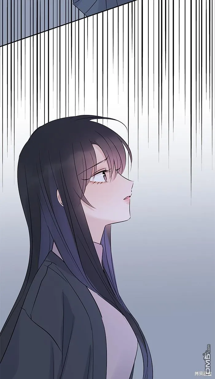第83话 绝望 第53页