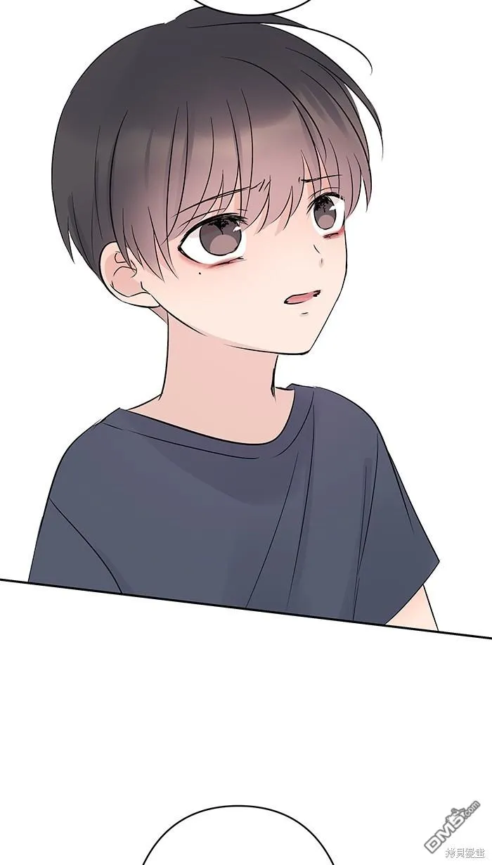 第82话 不是一个人 第39页