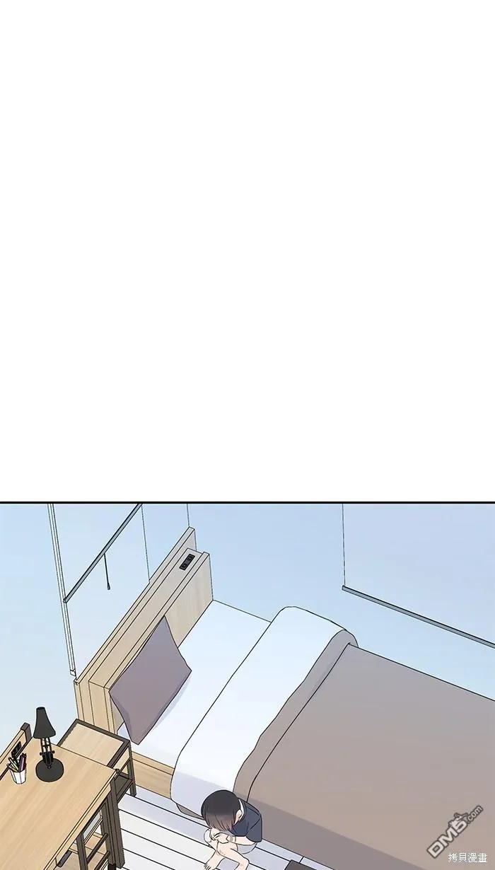 第82话 不是一个人 第45页