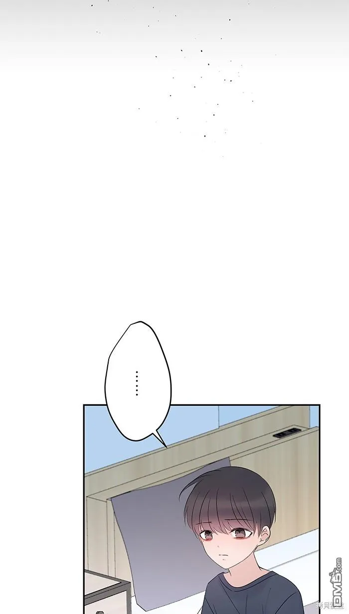 第82话 不是一个人 第55页