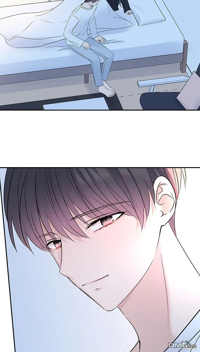 第81话 我爱你啊 第9页