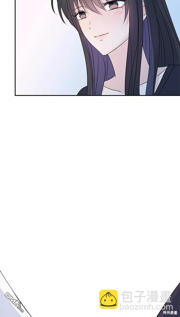 第81话 我爱你啊 第14页