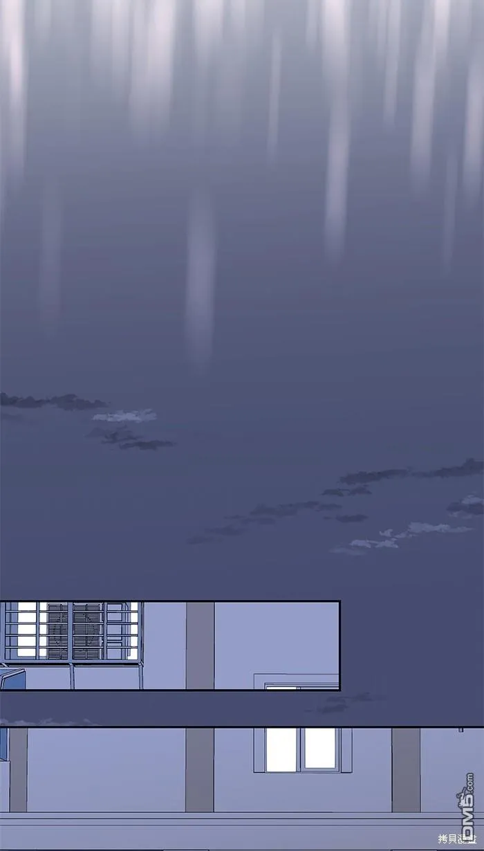 第81话 我爱你啊 第32页