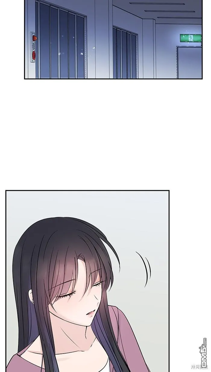 花絮3 第4页