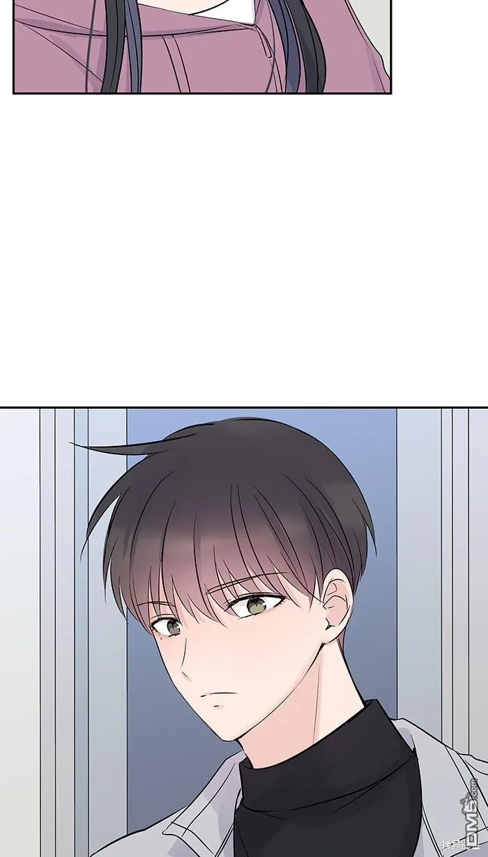 花絮3 第5页