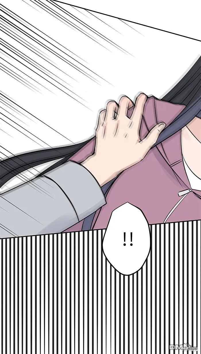 花絮3 第10页
