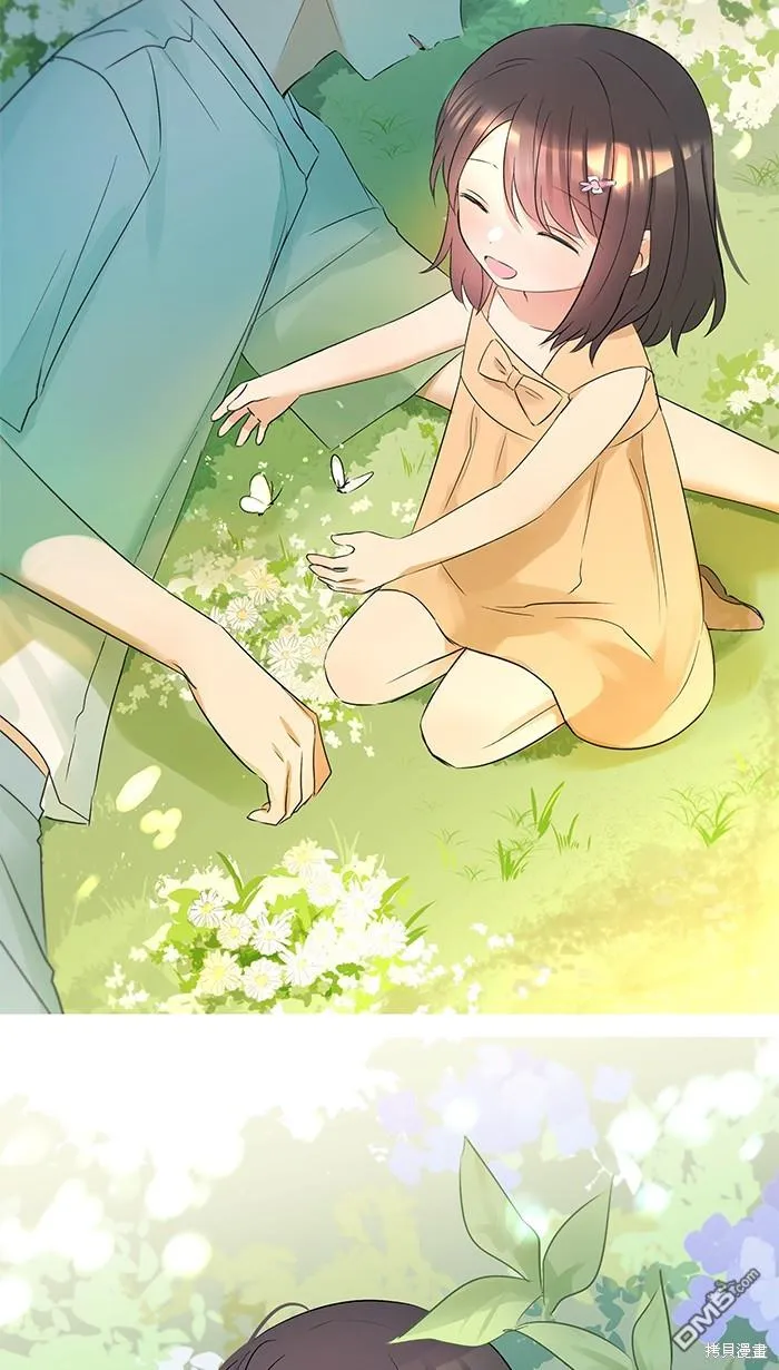 花絮3 第44页