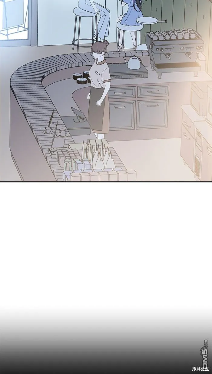 第104话 我害怕那是爱 第33页