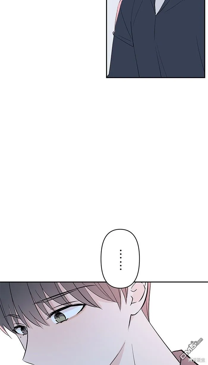 第103话 回来了 第9页