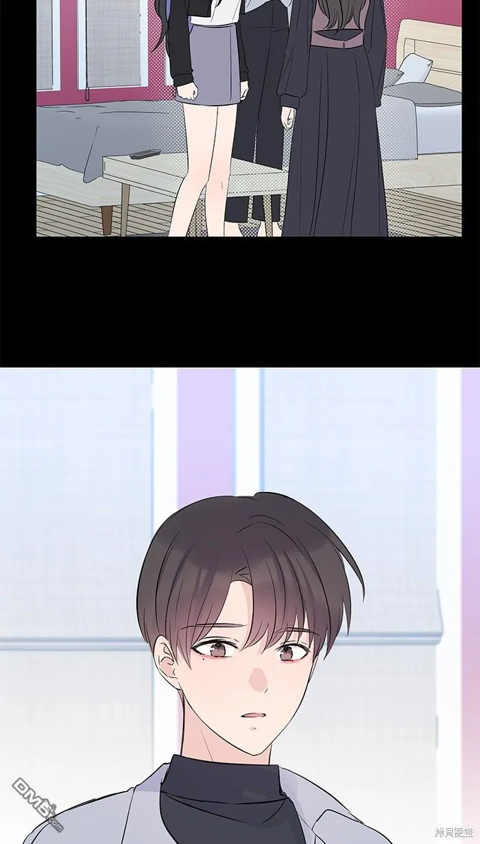 第103话 回来了 第18页
