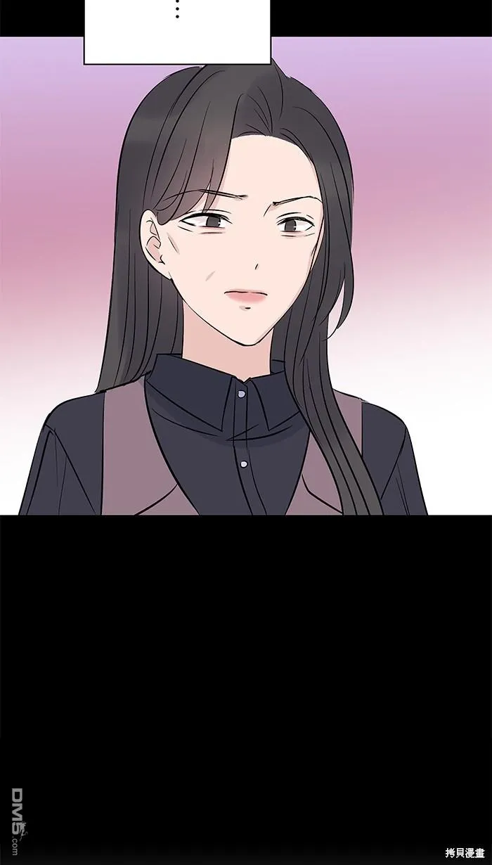 第103话 回来了 第20页