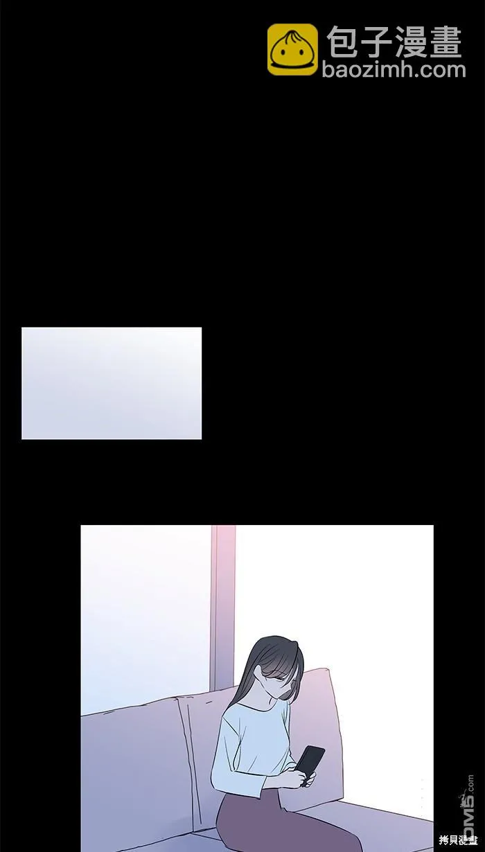第103话 回来了 第32页