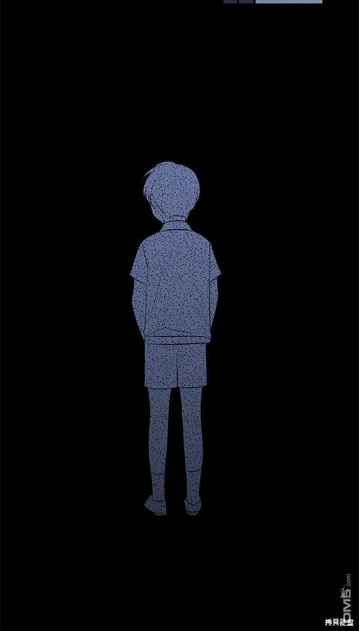 第103话 回来了 第46页